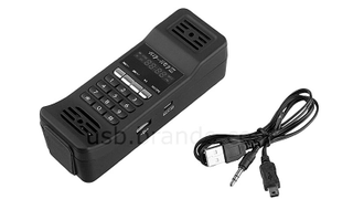 Is This the Worst Gadget of the Year So Far?